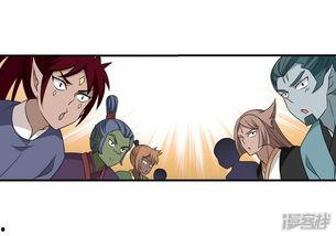 吃瓜漫画免费完整版,揭秘娱乐圈背后的秘密与笑料 第1张 吃瓜漫画免费完整版,揭秘娱乐圈背后的秘密与笑料 第1张