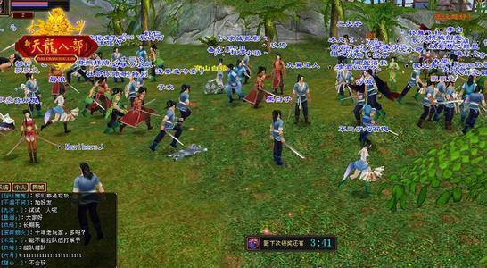 天龙周年爆料最新消息,揭秘全新爆料,精彩内容抢先看! 第1张 天龙周年爆料最新消息,揭秘全新爆料,精彩内容抢先看! 第1张