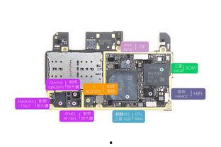 华为p9手机最新爆料图片,惊艳外观与强大性能，引领手机市场新潮流  第2张