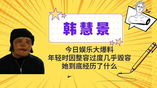 娱乐今日爆料老歌有哪些,盘点经典老歌,重温岁月情怀 第3张 娱乐今日爆料老歌有哪些,盘点经典老歌,重温岁月情怀 第3张