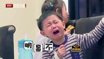 娱乐吃瓜酱姥爷,揭秘娱乐圈背后的故事与真相 第2张 娱乐吃瓜酱姥爷,揭秘娱乐圈背后的故事与真相 第2张