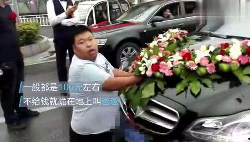 娱乐吃瓜酱大妈栏车,揭秘娱乐圈幕后风云 第2张 娱乐吃瓜酱大妈栏车,揭秘娱乐圈幕后风云 第2张