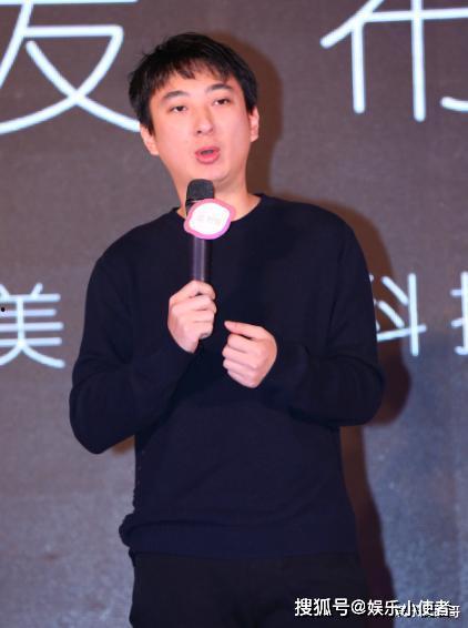 王思聪爆料杨丰智视频在线观看,揭秘背后真相