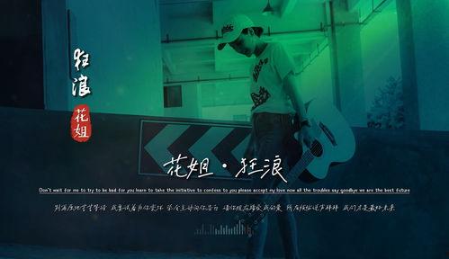 博士爆料旅行者视频大全,博士独家视频解析宇宙奥秘之旅